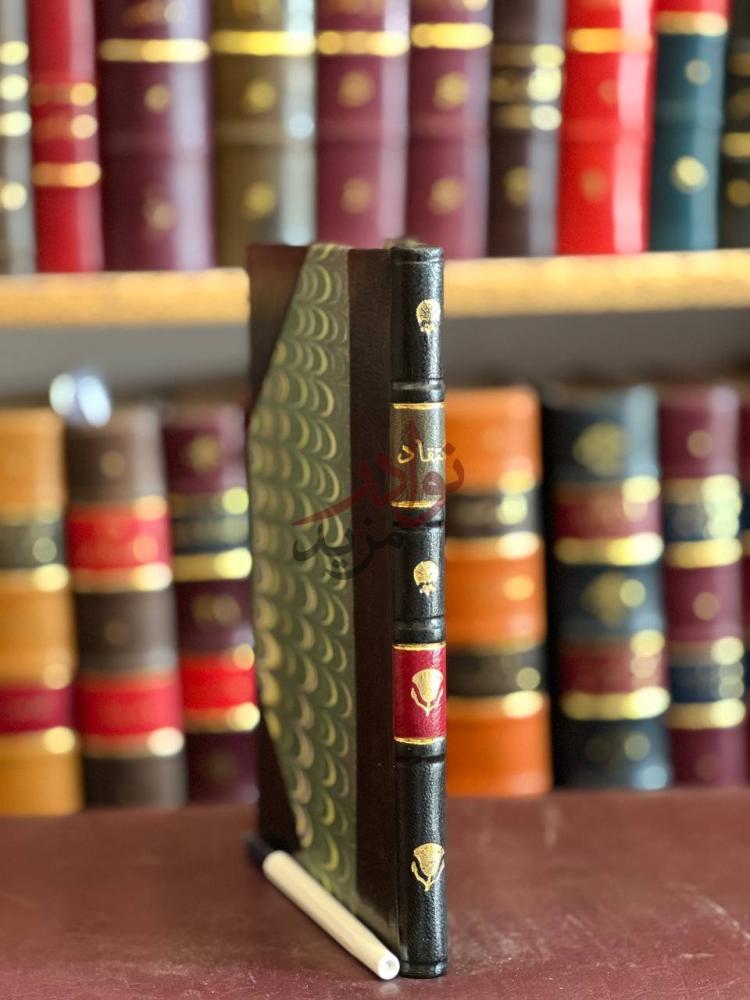 تجليد كتاب انتقاد كتاب تاريخ التمدن الاسلامي