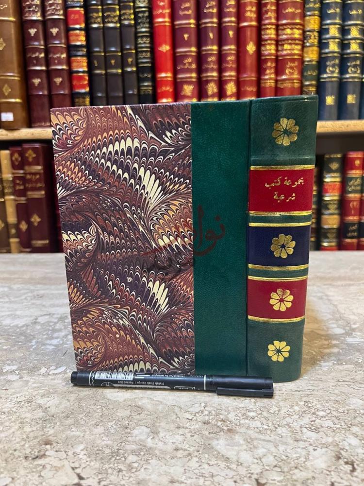 غلاف كتاب رسالة التوحيد مجموعة كتب شرعية