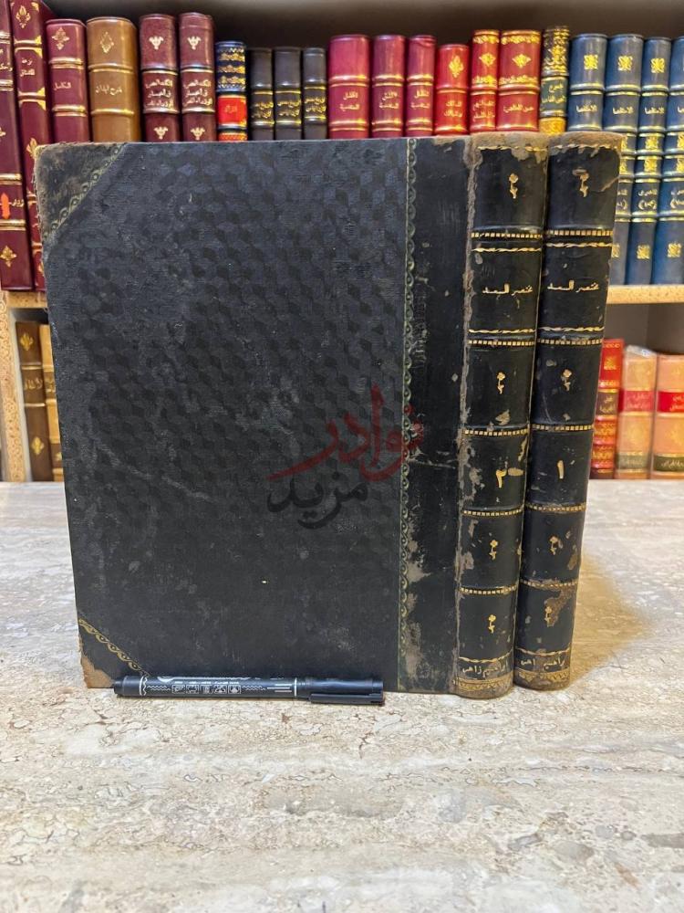 تجليد كتاب مختصر التفتازاني على تلخيص المفتاح القزويني في علم