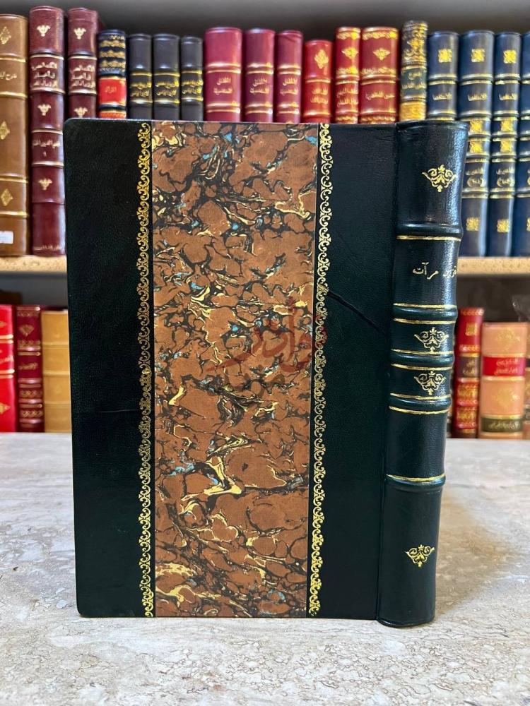تجليد كتاب تقرير مرات غلاف الكتاب الجلدي