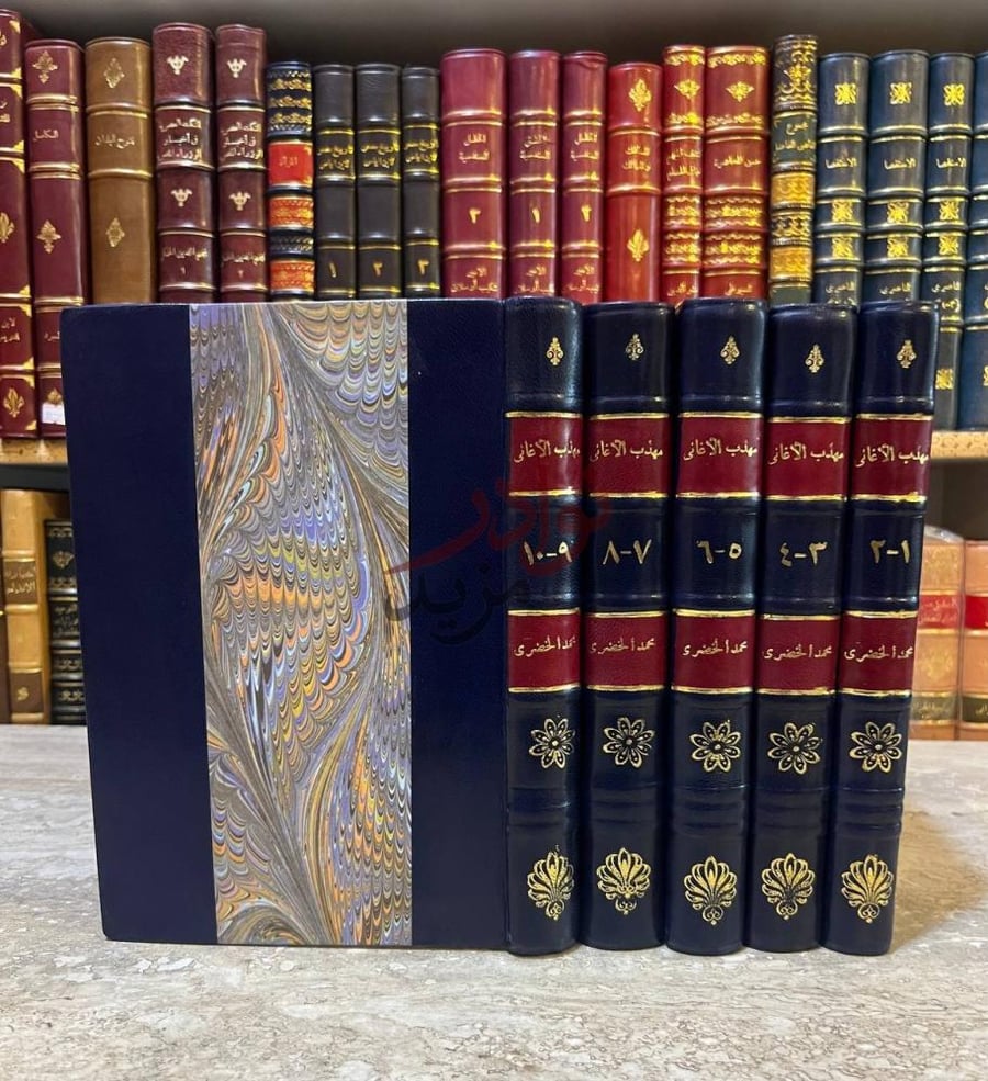 غلاف كتاب مهذب الاغاني مهذب الأغاني