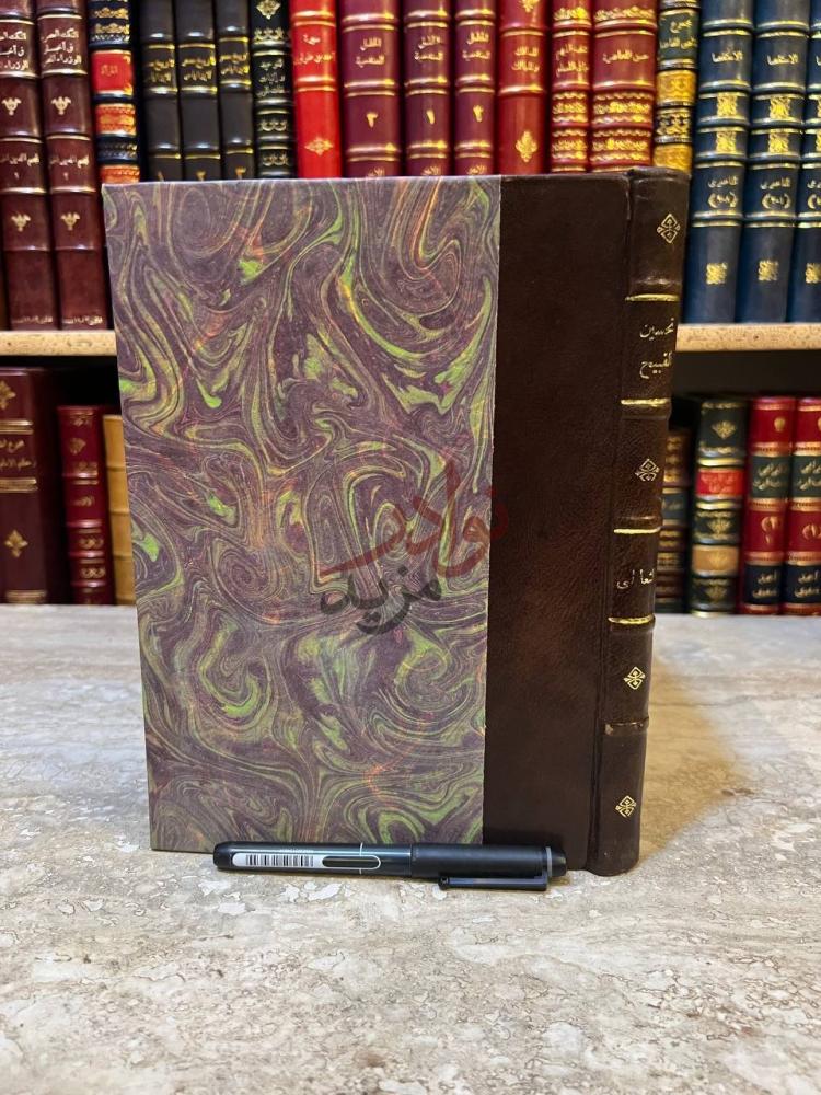 تجليد كتاب تحسين القبيح وتقبيح الحسن صورة للكتاب