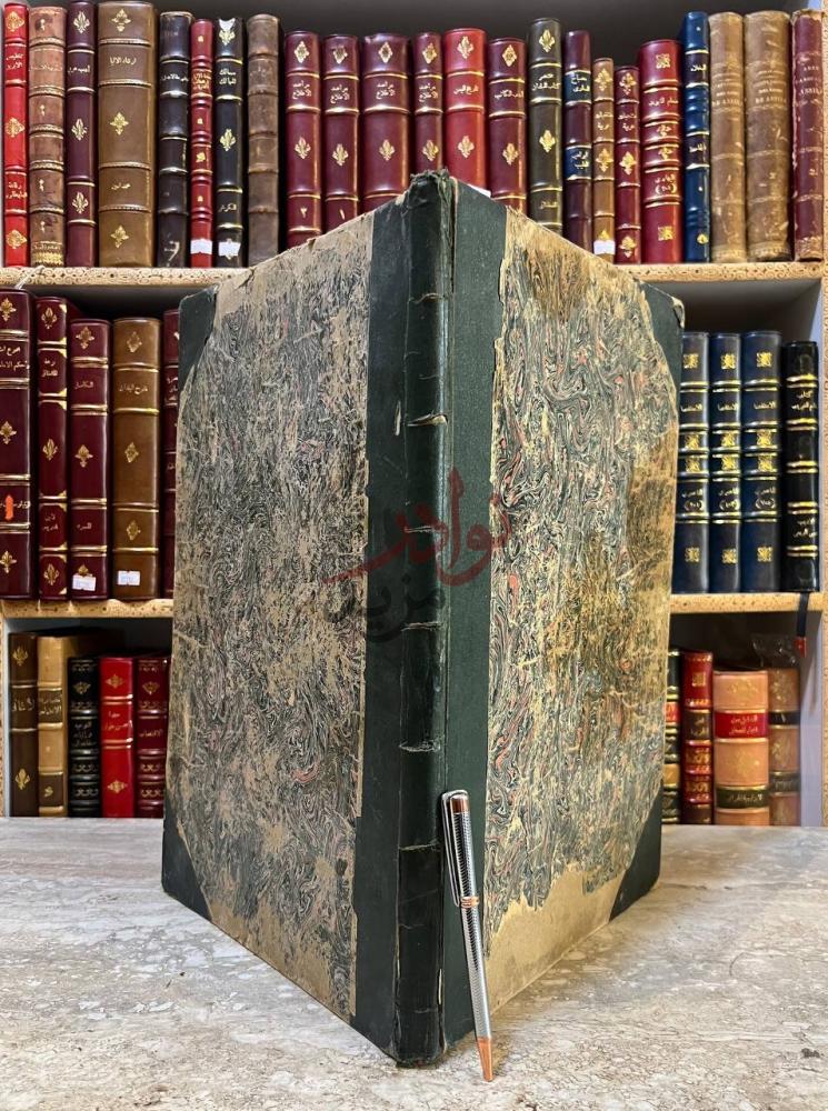 تجليد كتاب مجلة المصور عدد خاص ابناء الملوك صورة لكتاب قديم