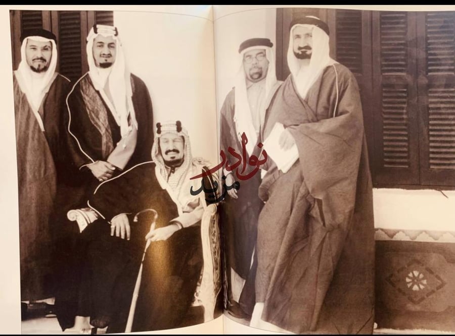 جلالة الملك فيصل بن عبدالعزيز بن عبدالرحمن ال سعود