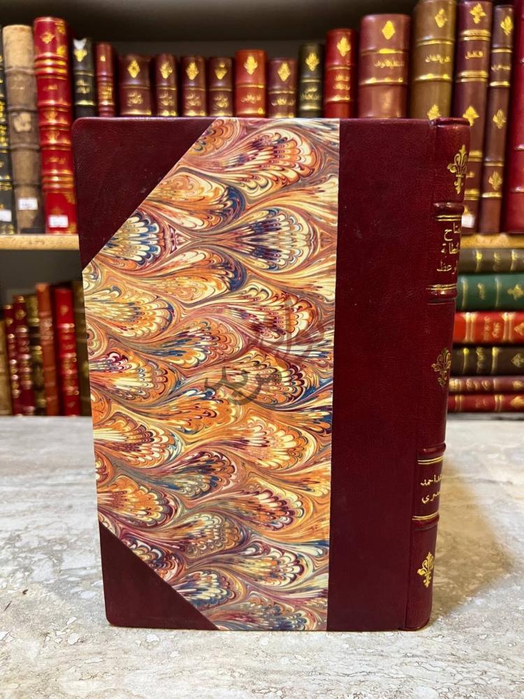 غلاف كتاب مفتاح الخطابة والوعظ صورة 2