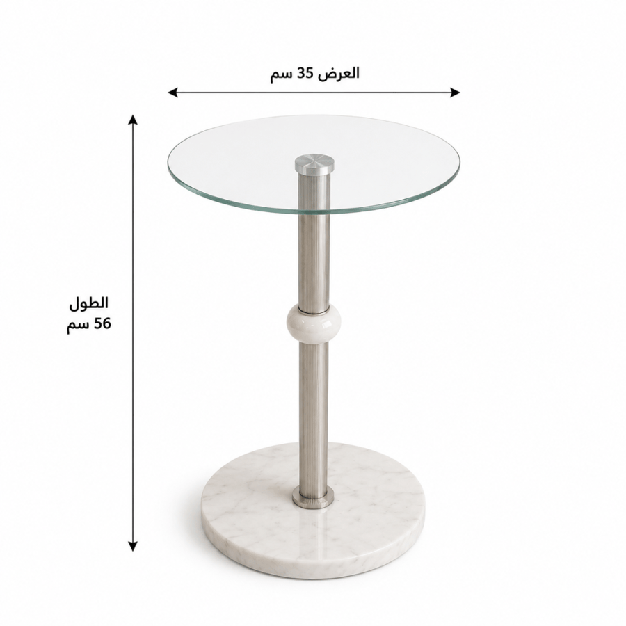 طاولة خدمة مفردة فضية