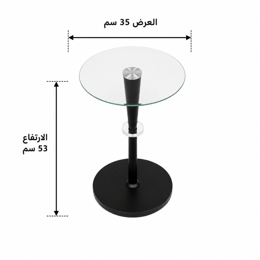 طاولة خدمة مفرد أسودبتصميم عصرى و أنيق