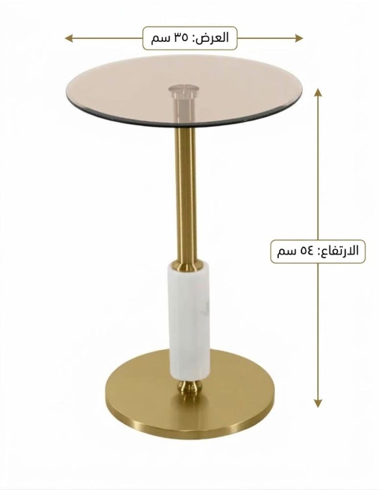 طاولة خدمة جانبية مودرن ذهبى ٥٤ ×٣٥ سم