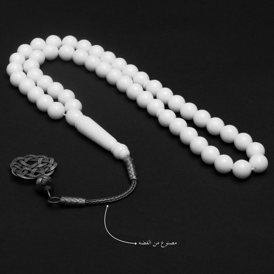 Bakalaite agate prayer beads, turquoise, silver - white