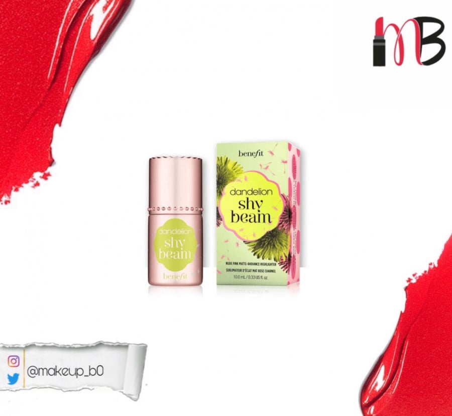 شاي بيم إضاءة سائلة من بنفت 10ml