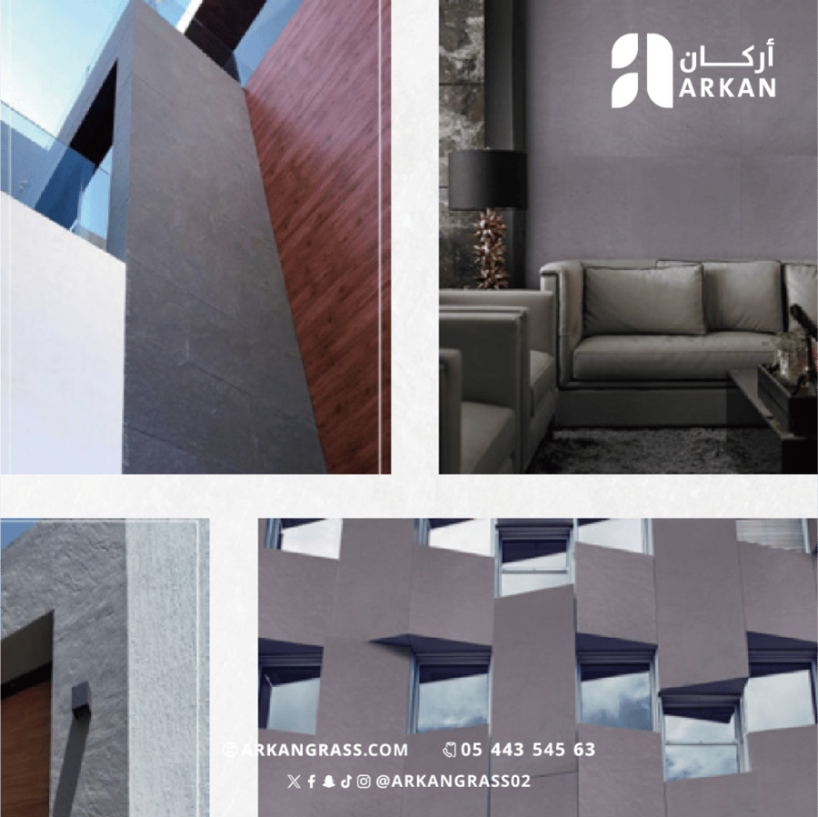 صفائح طينية slate grey