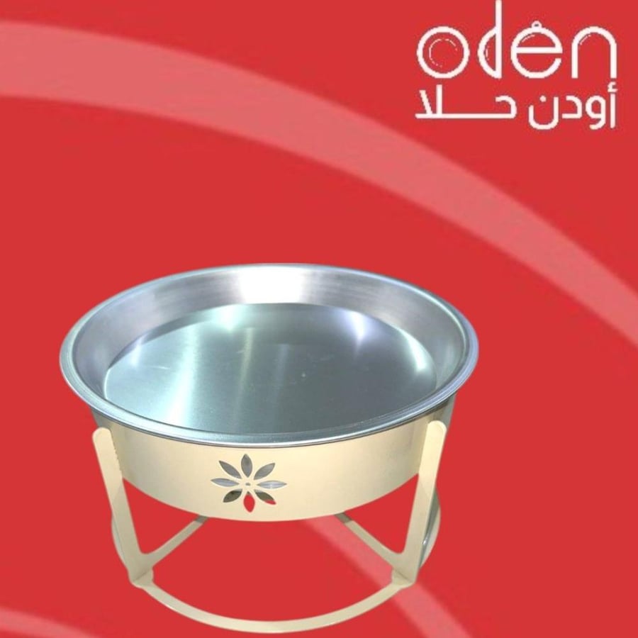 سخان كبير بقاعدة بدون غطاء 32سم