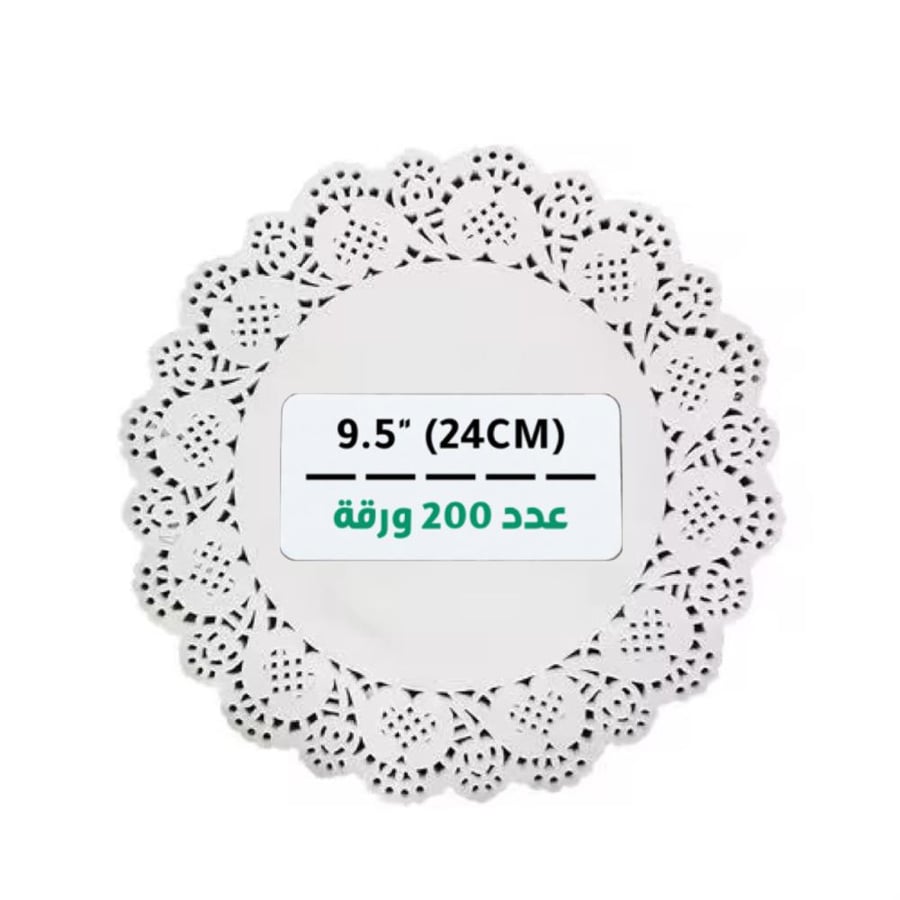 ورق دانتيل دائري "9.5