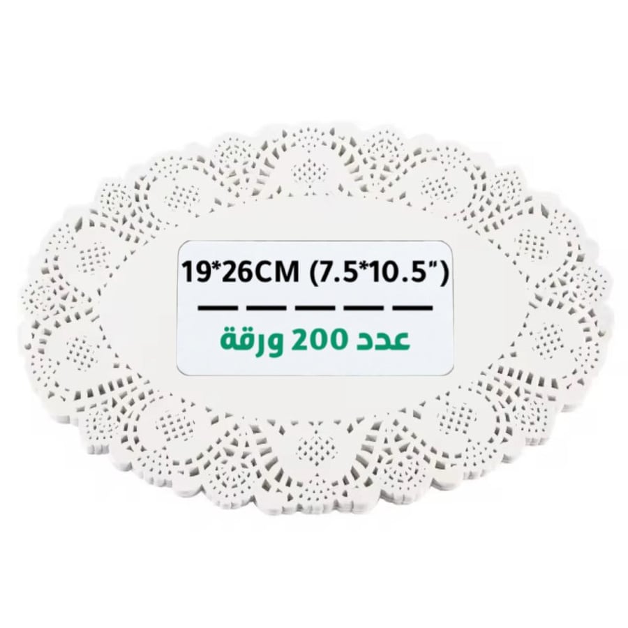 ورق دانتيل بيضاوي “7.5x10.5