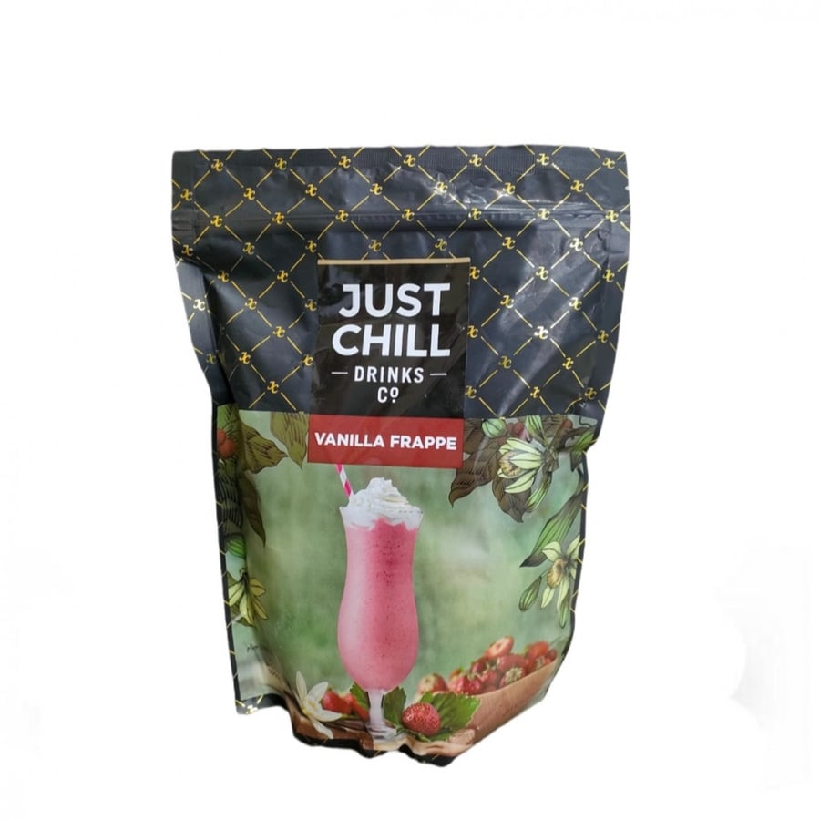 فانيلا فرابي جست شل 1kg