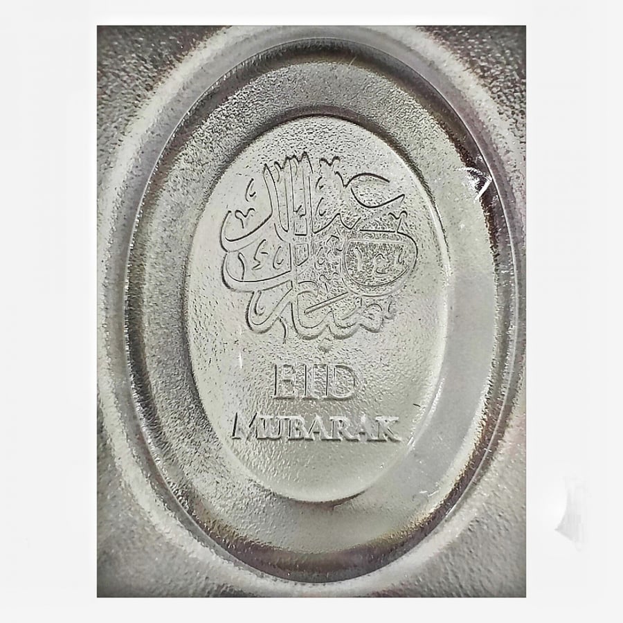 قالب كريلك تركي عيد بيضاوي