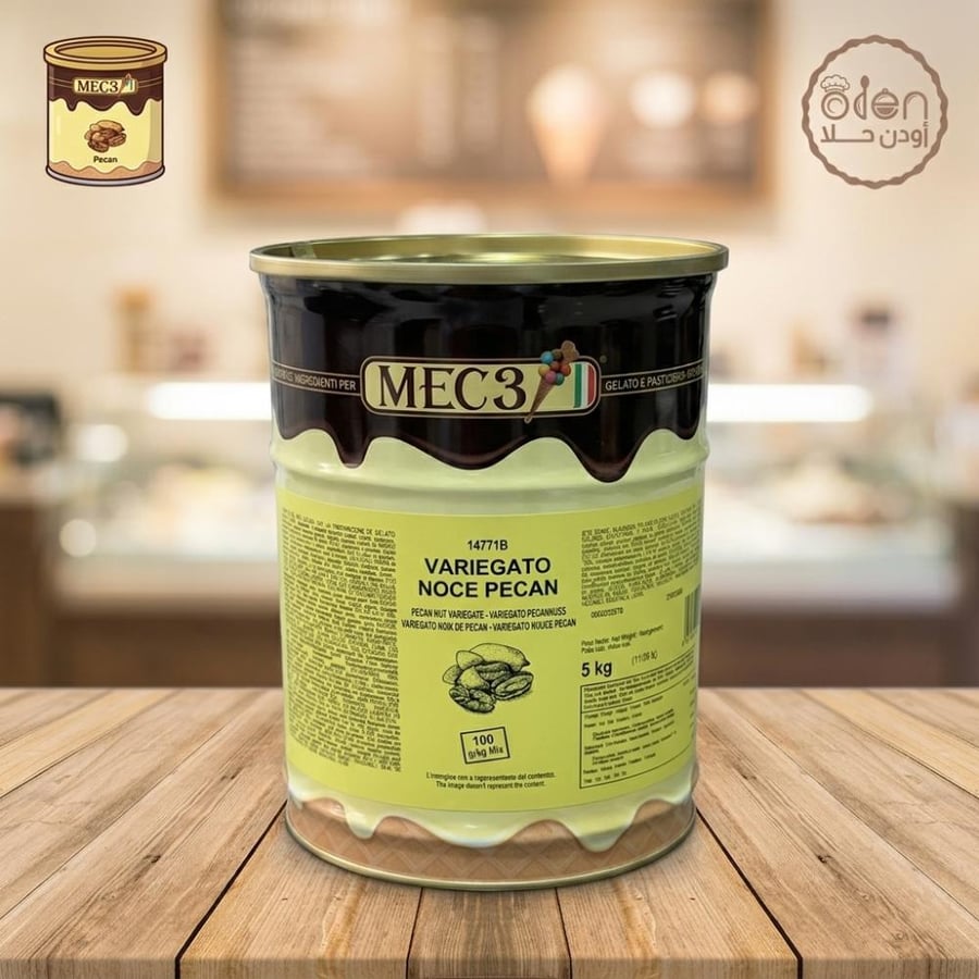 كريمة MEC3 بيكان 5kg