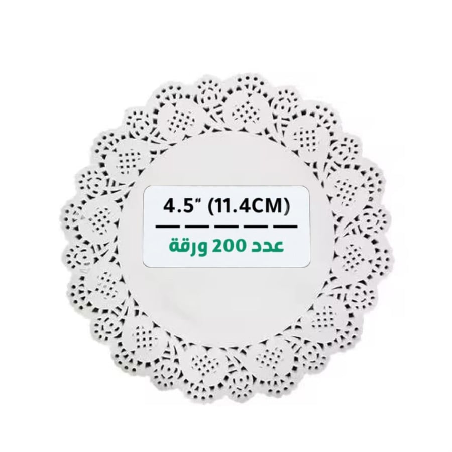 ورق دانتيل دائري "4.5
