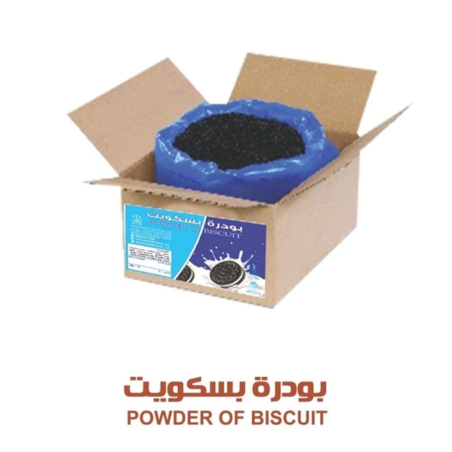 بسكوت مطحون أوريو