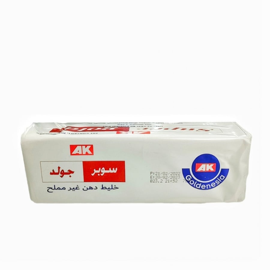 زبدة سوبر جولد 2.5 كجم