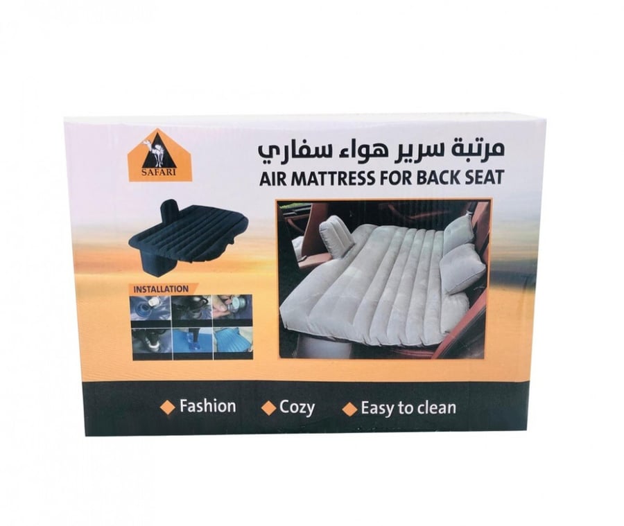 سرير رحلات -مرتبة سرير رحلات -مرتبة رحلات-فرش رحلات