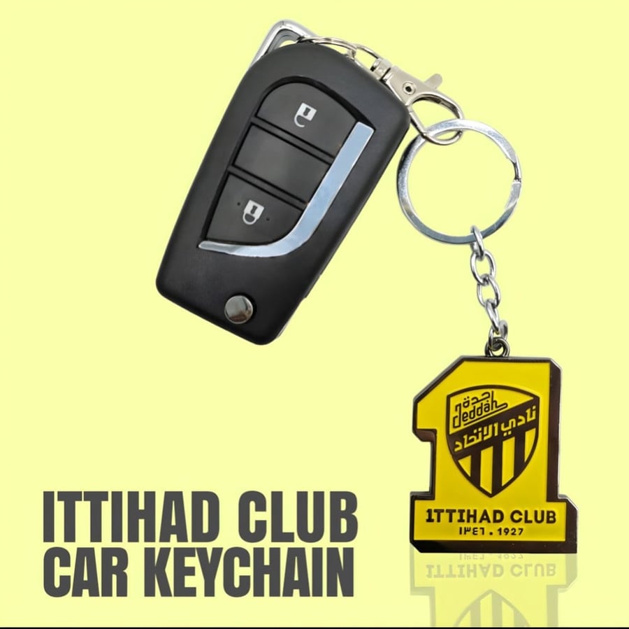 ميداليه الاتحاد,سلسلة مفاتيح الاتحاد