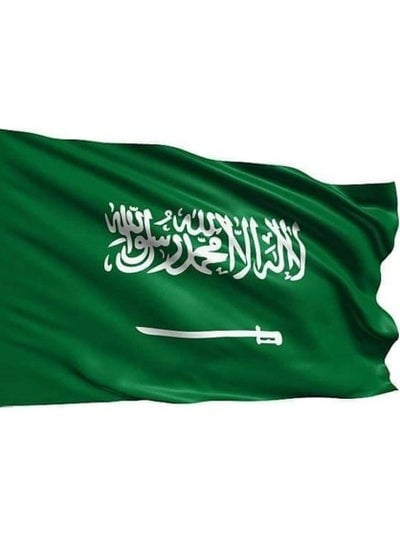 علم السعودية كبير