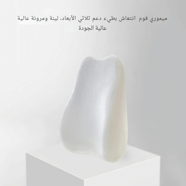 وسادة طبية