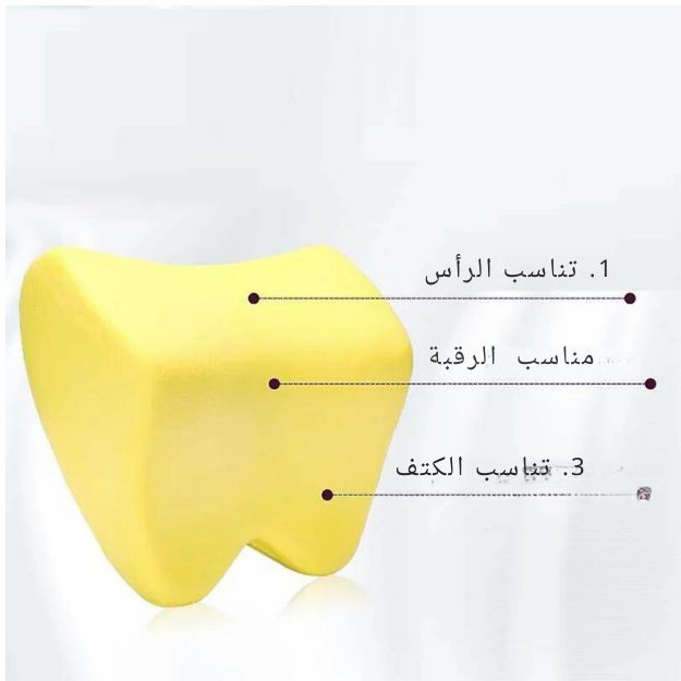 مسند رقبة طبي