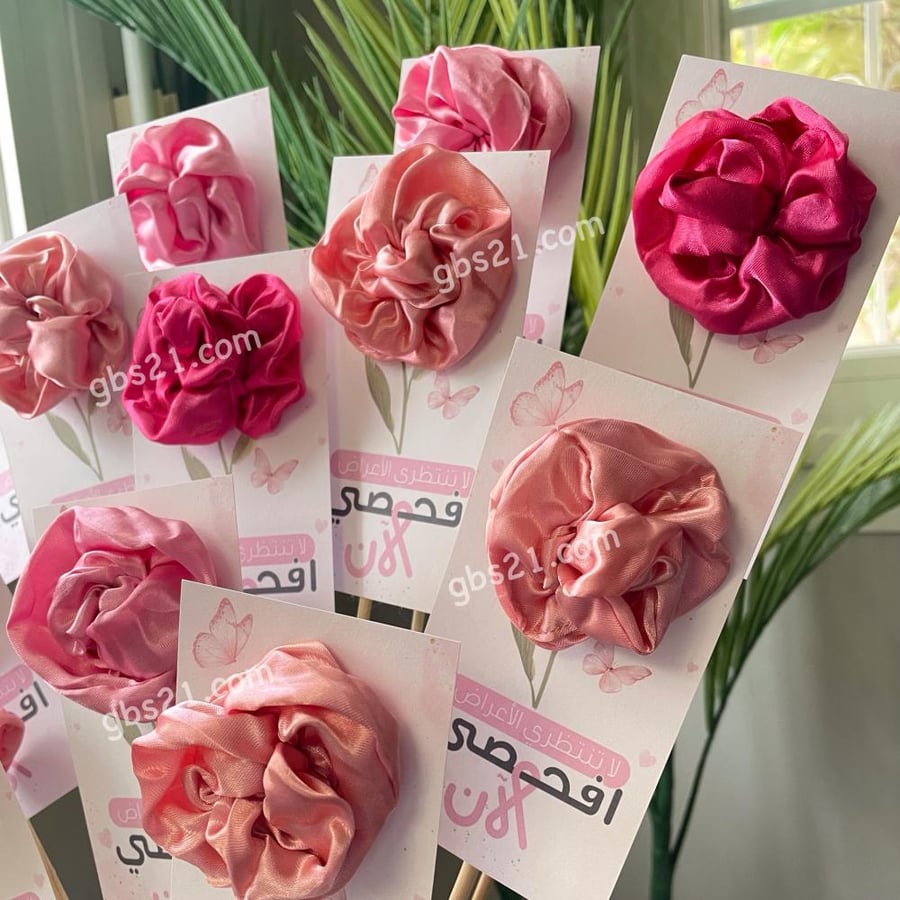 توزيعات اكتوبر