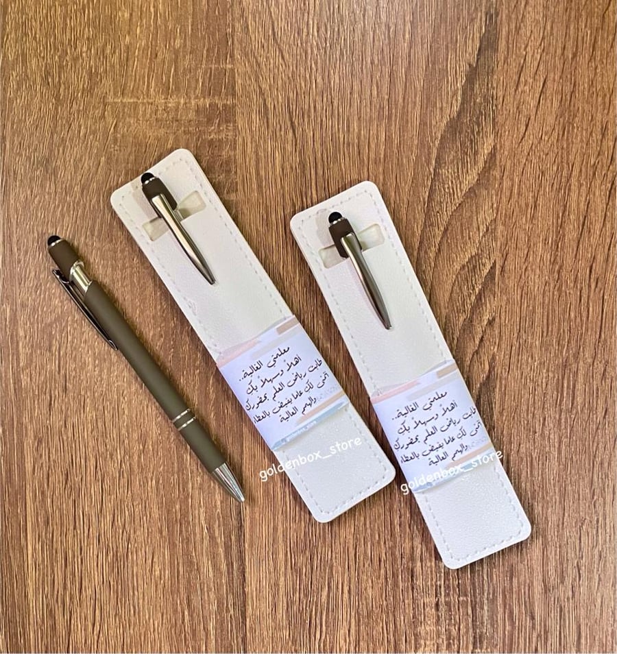 A pen inside a leather case