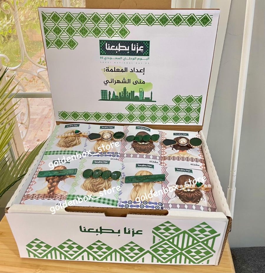 Green hair accessory box
