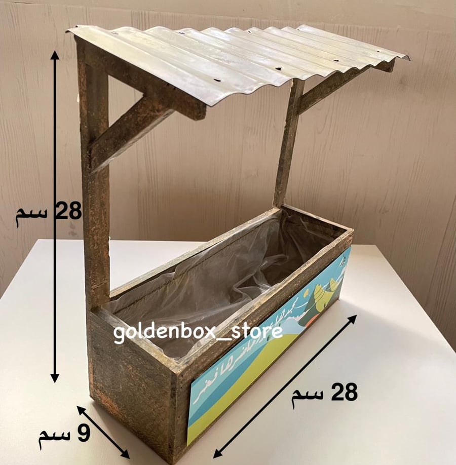 Wooden box for distributions