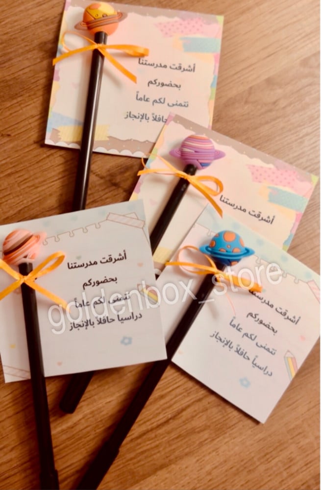 توزيعات الفضاء