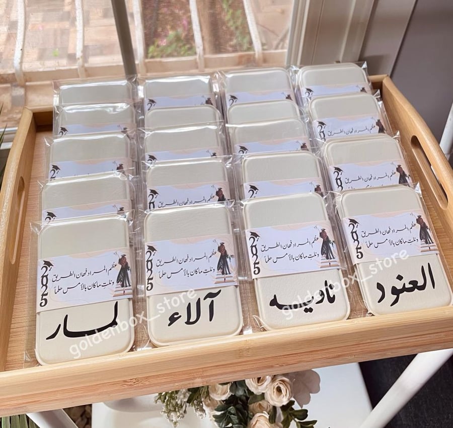 مرايه جلد