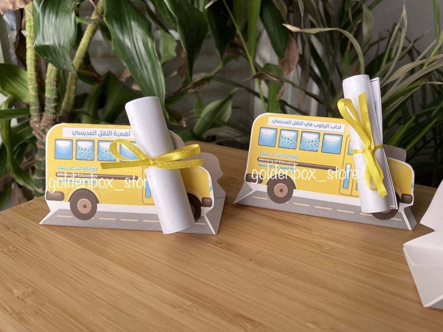 School transportation corner