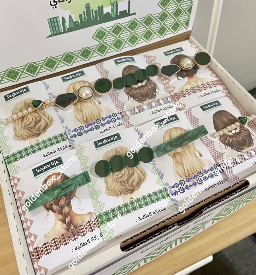 Green hair accessory box