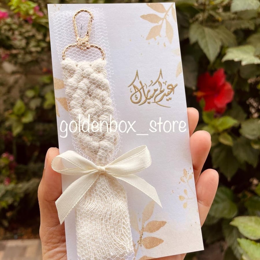 توزيعات ازواج