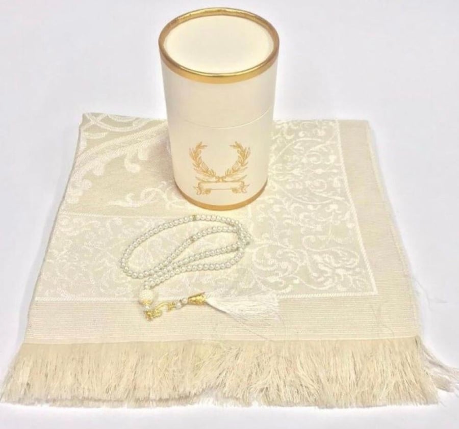 Ramadan gift box