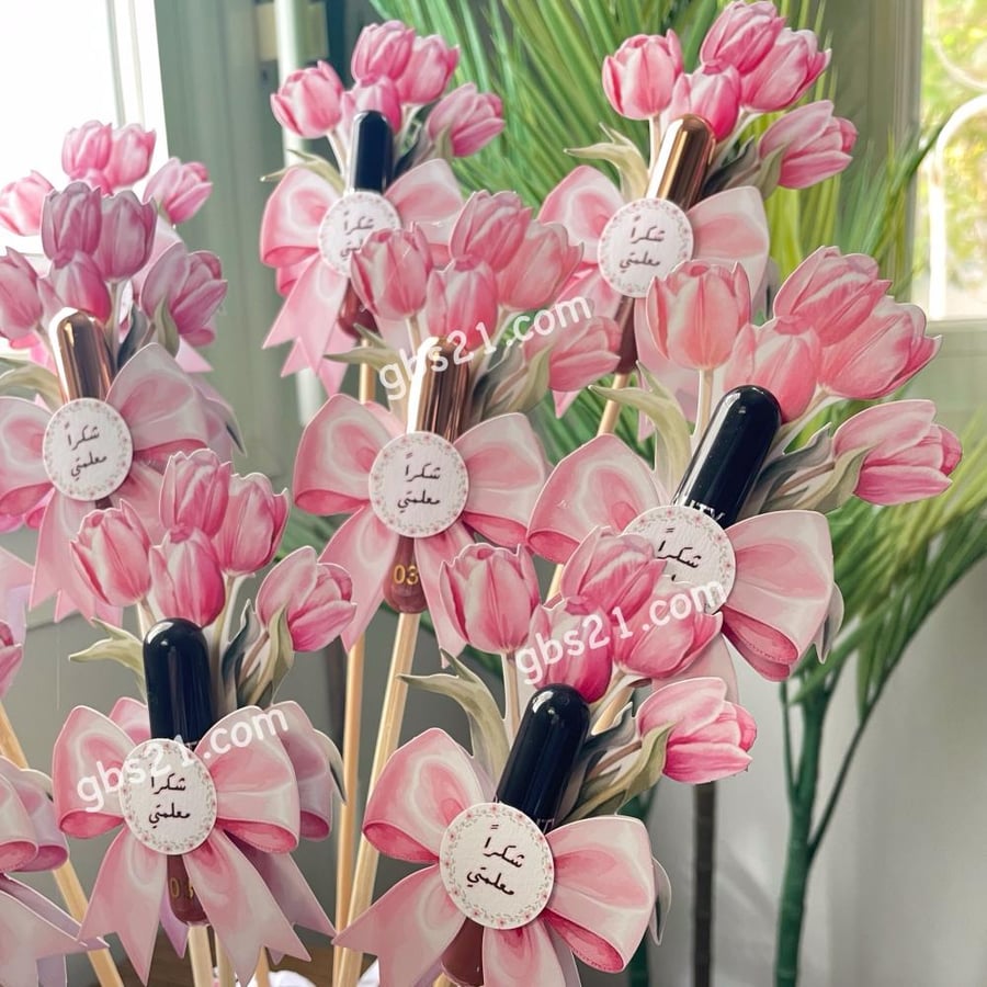 هدايا معلمات