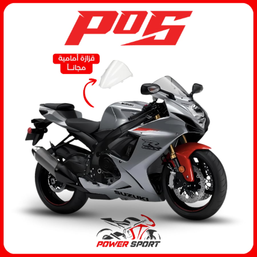 فيبر سوزوكي GSX-R600/750 2011-2025