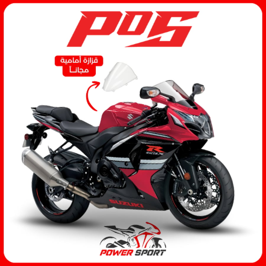 فيبر سوزوكي GSX-R 1000 (2009-2016)