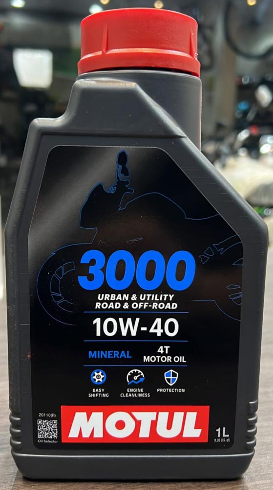 زيت محرك موتول للدراجات النارية MOTUL