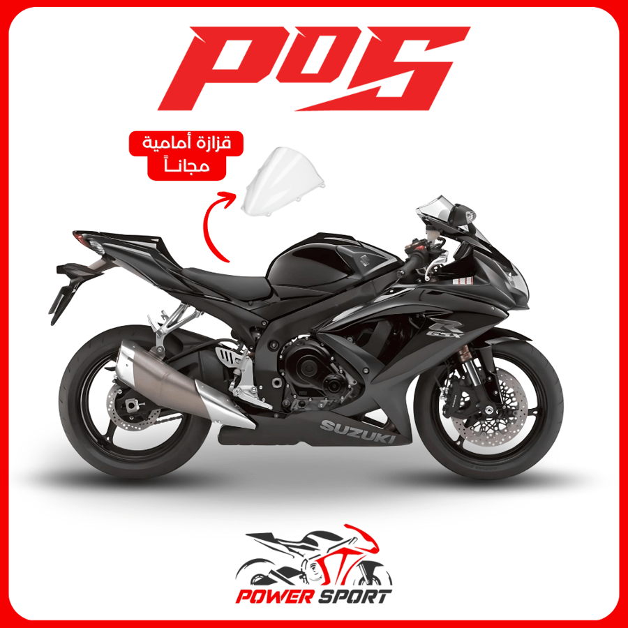 فيبر سوزوكي GSX-R600/750 2008-2010