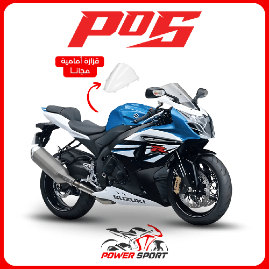فيبر سوزوكي GSX-R 1000 (2009-2016)
