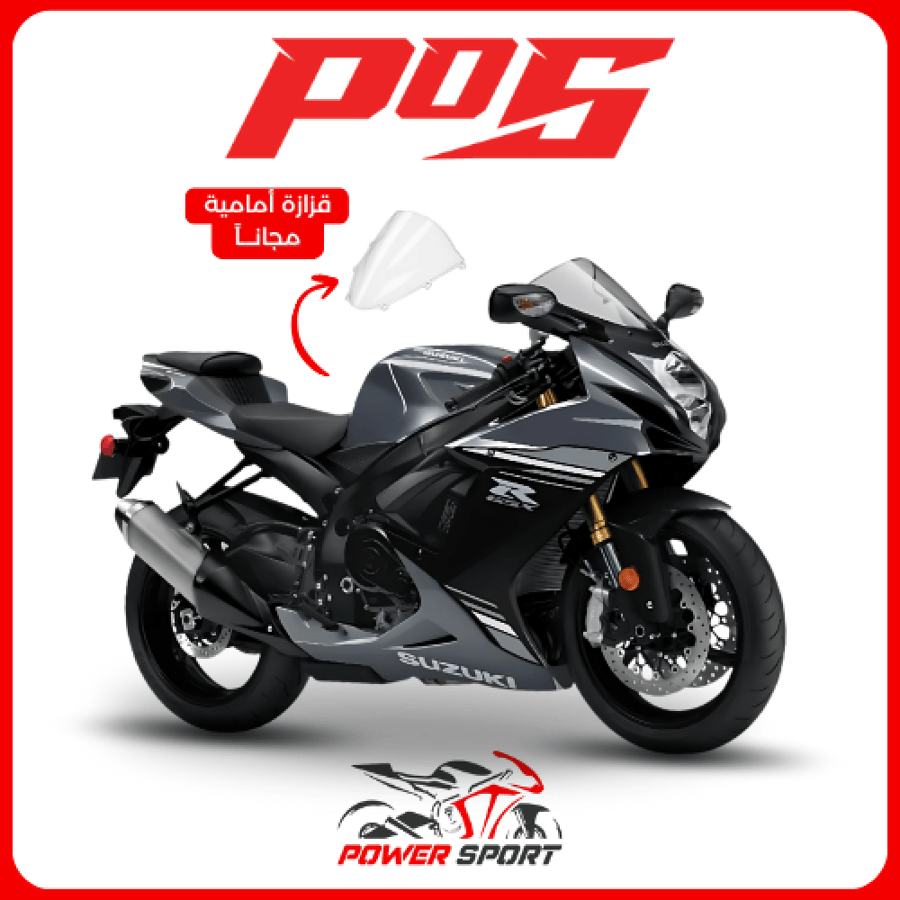 فيبر سوزوكي GSX-R600/750 2011-2025