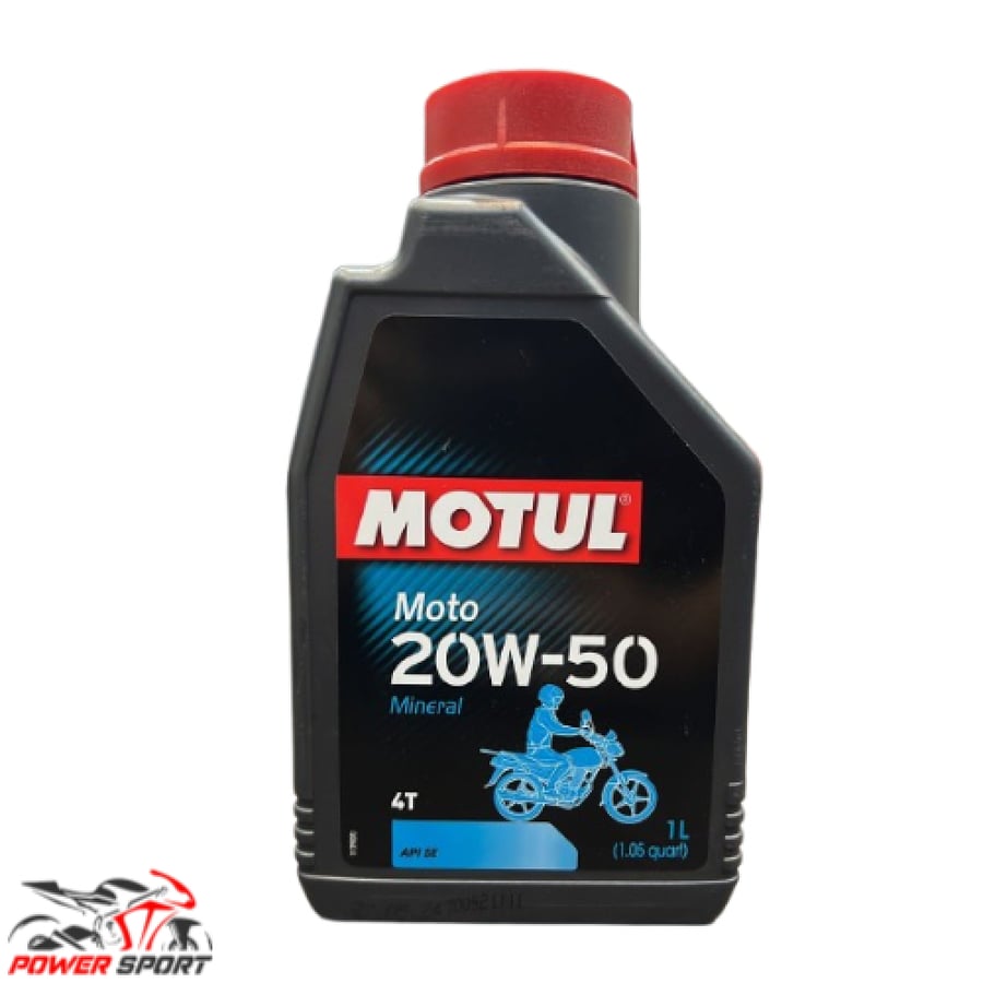 زيت محرك موتول للدراجات النارية MOTUL