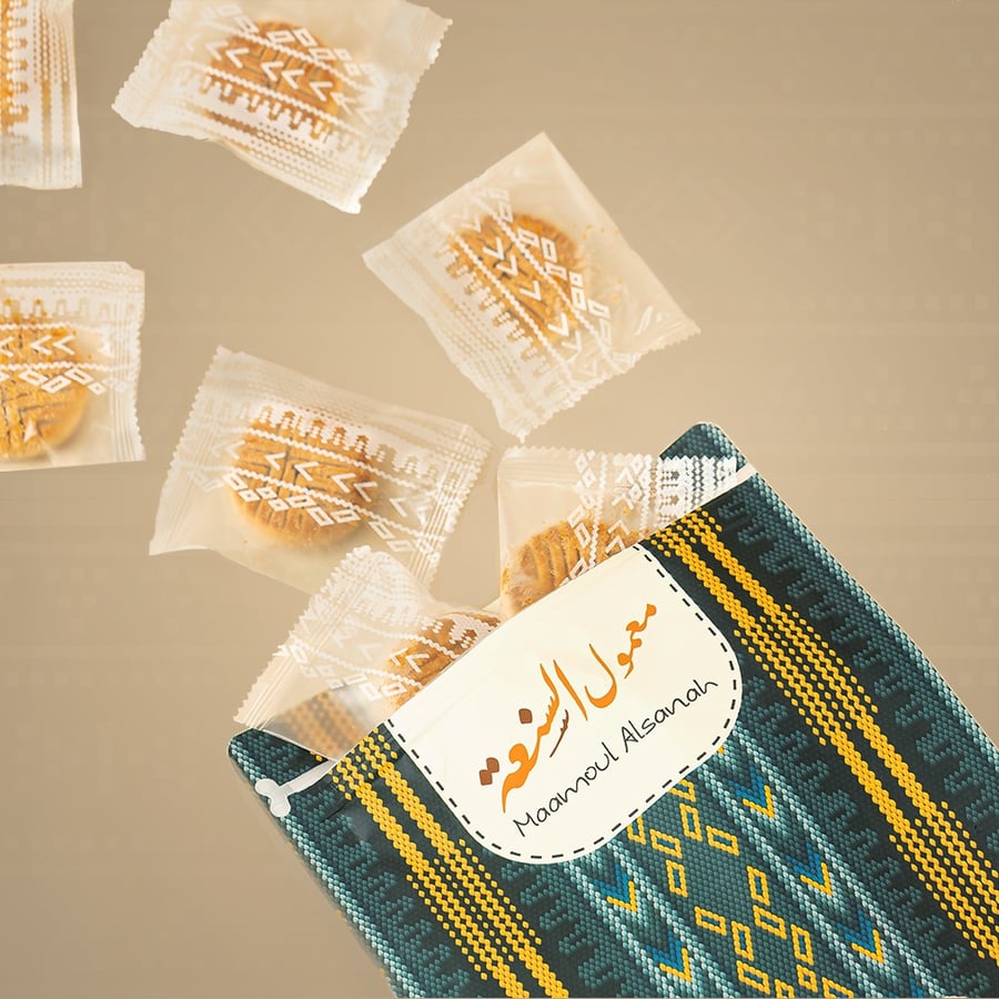 معمول تمر السنعة - دخن
