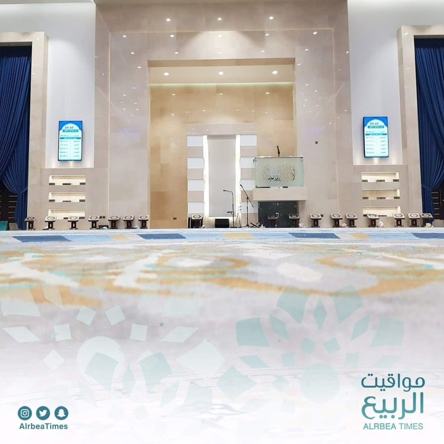 مواقيت الربيع-ساعة مواقيت الصلاة