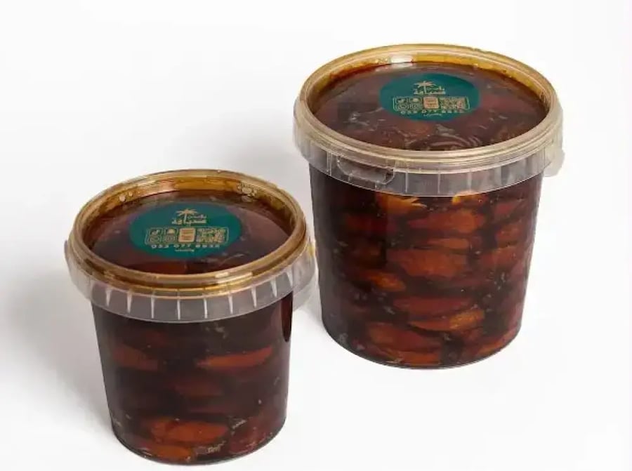 صفري سطل كبير